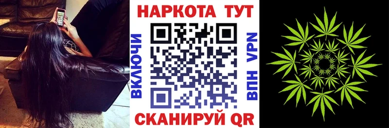 Названия наркотиков Мурино Кокаин Меф мяу мяу MDMA Амфетамин Гашиш Канабис Alpha-PVP