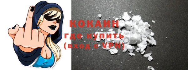 дмт Бугульма
