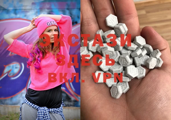 гидра Хадыженск