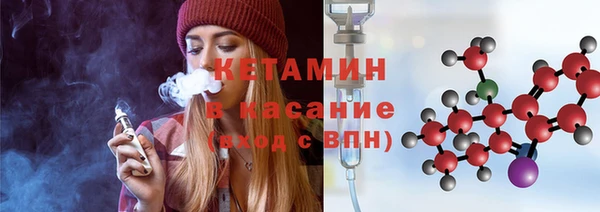 дмт Бугульма