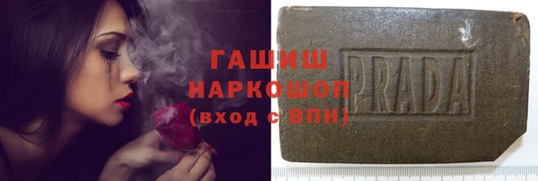 дмт Бугульма