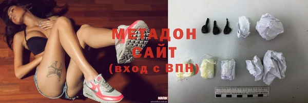 дмт Бугульма