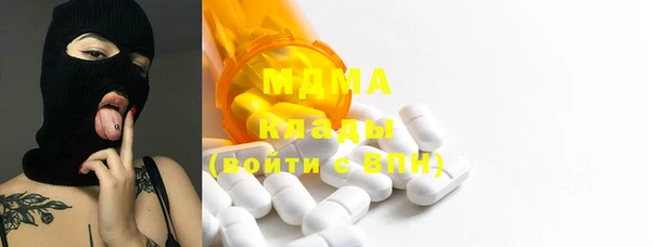 дмт Бугульма