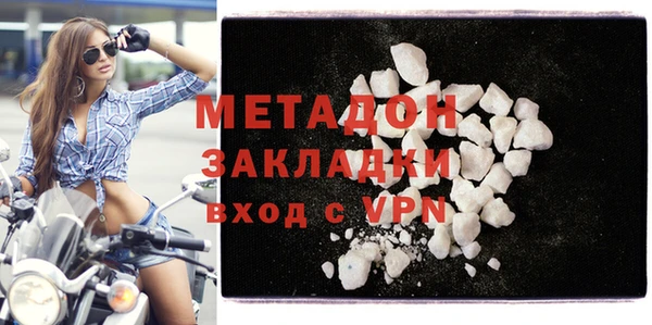 дмт Бугульма