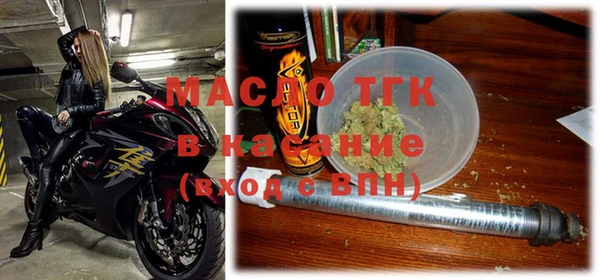 герыч Бородино