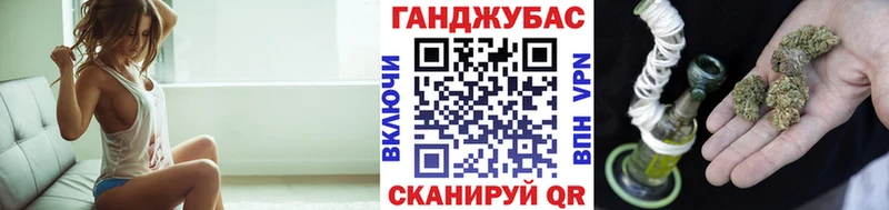 Шишки марихуана конопля  Мурино 